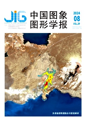 中国图象图形学报封面
